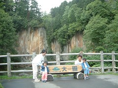 唟